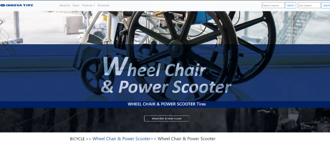 wheelchair air tire